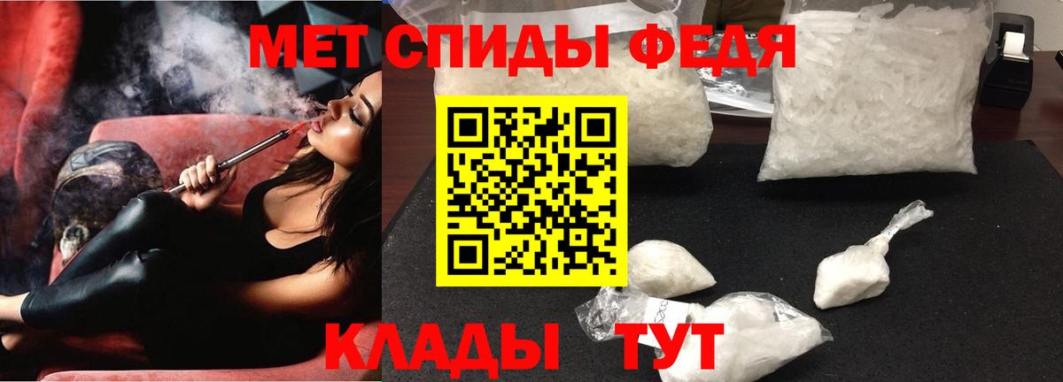 Нарткала  АМФ Premium  Амфетамин  гидра маркетплейс  Вход с VPN  Amphetamine 