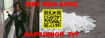 бутик Анжеро-Судженск
