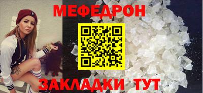 бутик Анжеро-Судженск