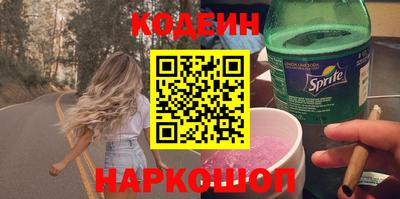 mdpv Ангарск