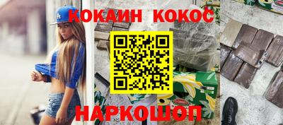 альфа пвп VHQ Анапа