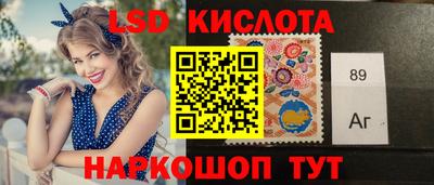 mdpv Ангарск