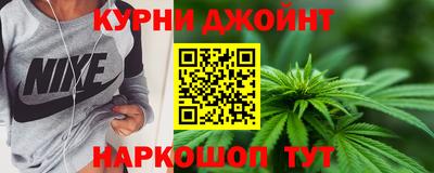 альфа пвп VHQ Анапа
