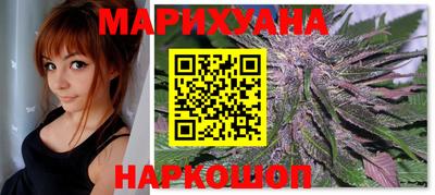 бутик Анжеро-Судженск