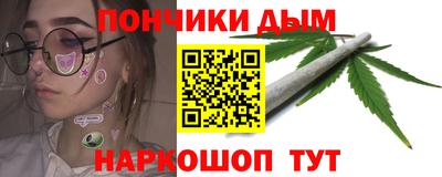 альфа пвп VHQ Анапа
