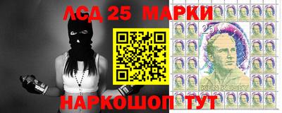 альфа пвп VHQ Анапа