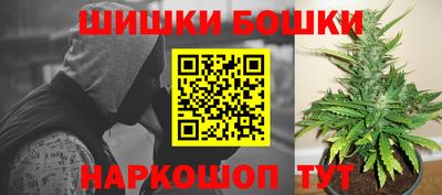 mdpv Ангарск
