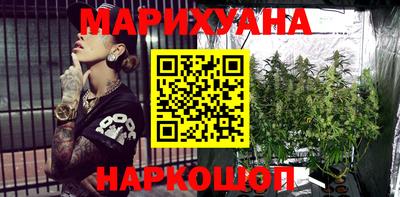 альфа пвп VHQ Анапа