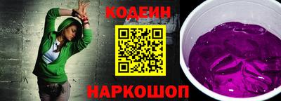 альфа пвп VHQ Анапа