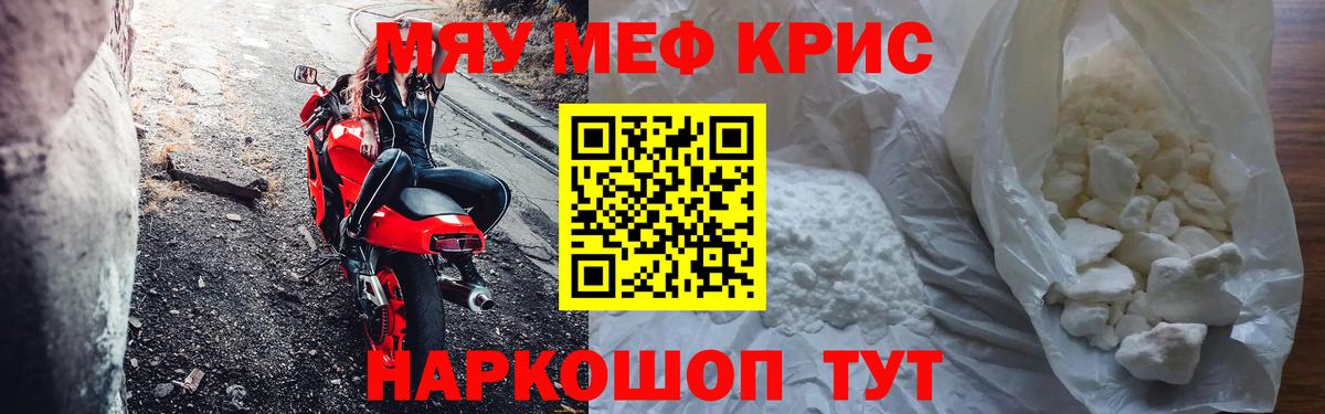 МЕФ 4 MMC  МЕФ 4 MMC  Вход с VPN  МЕФ  Нарткала 